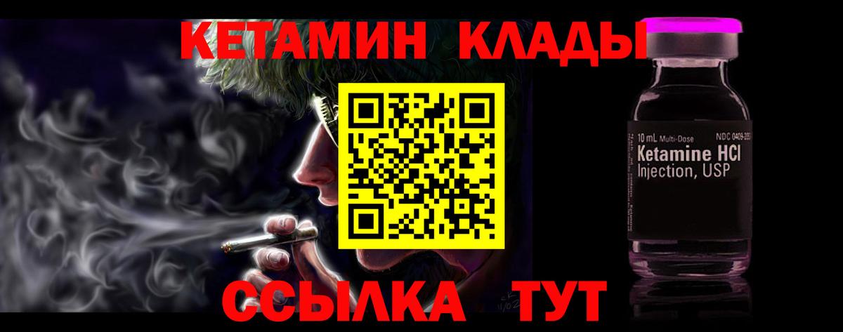 Альфа ПВП Туймазы
