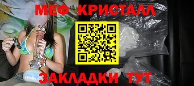 2c-b Будённовск