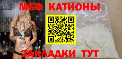 ALPHA-PVP Бузулук