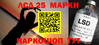 MESCALINE Бугуруслан