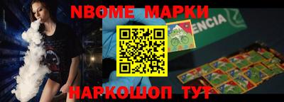 ALPHA-PVP Бузулук