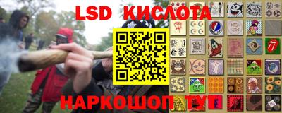 ALPHA-PVP Бузулук