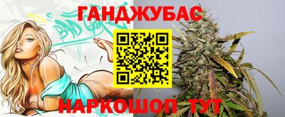 MESCALINE Бугуруслан