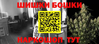 MESCALINE Бугуруслан