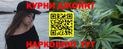 ALPHA-PVP Бузулук