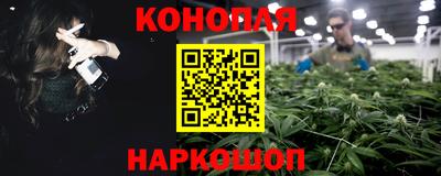 2c-b Будённовск