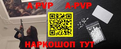 прущая мука Нарткала