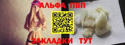 2c-b Будённовск