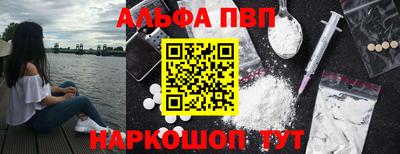 2c-b Будённовск