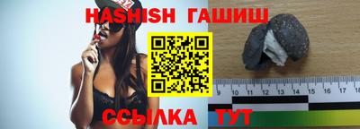 2c-b Будённовск